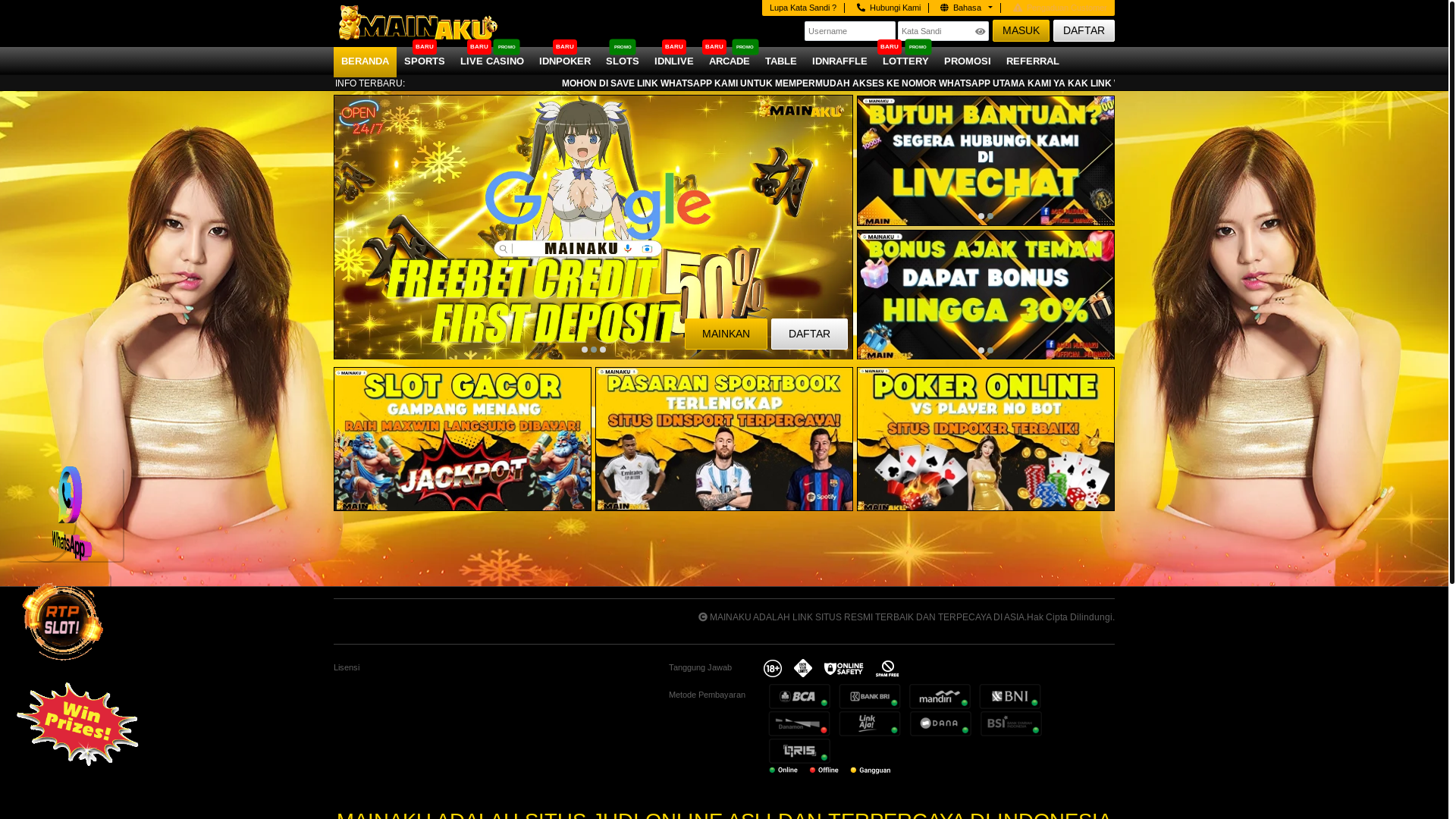 website screenshot of https://mainaku.skin/