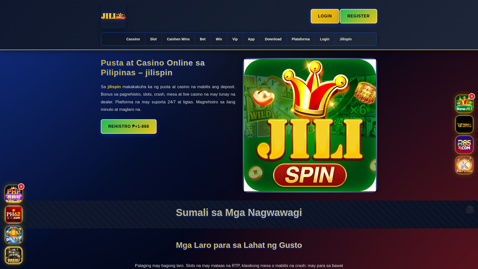 website screenshot of https://jilispinisa.com/