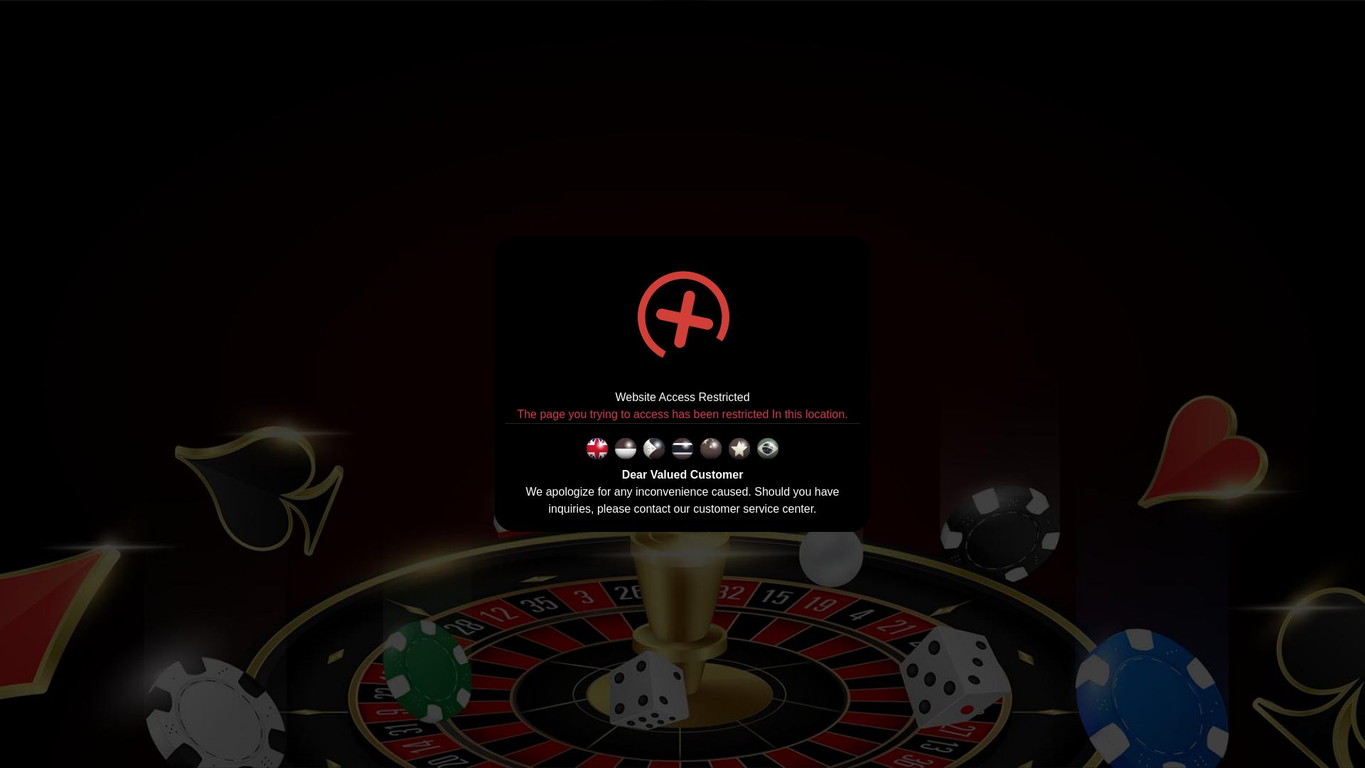 website screenshot of https://kaptenmpochou.com/