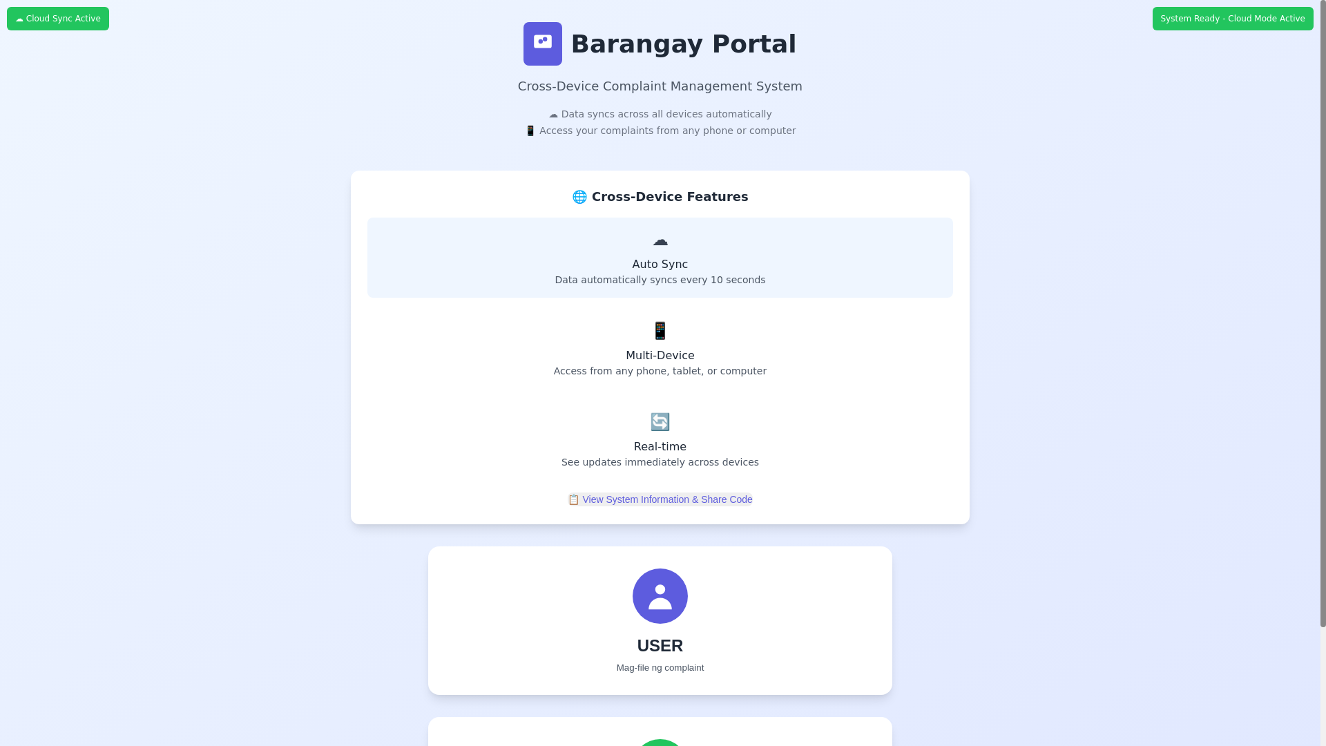 website screenshot of https://barangayportal1.pages.dev/