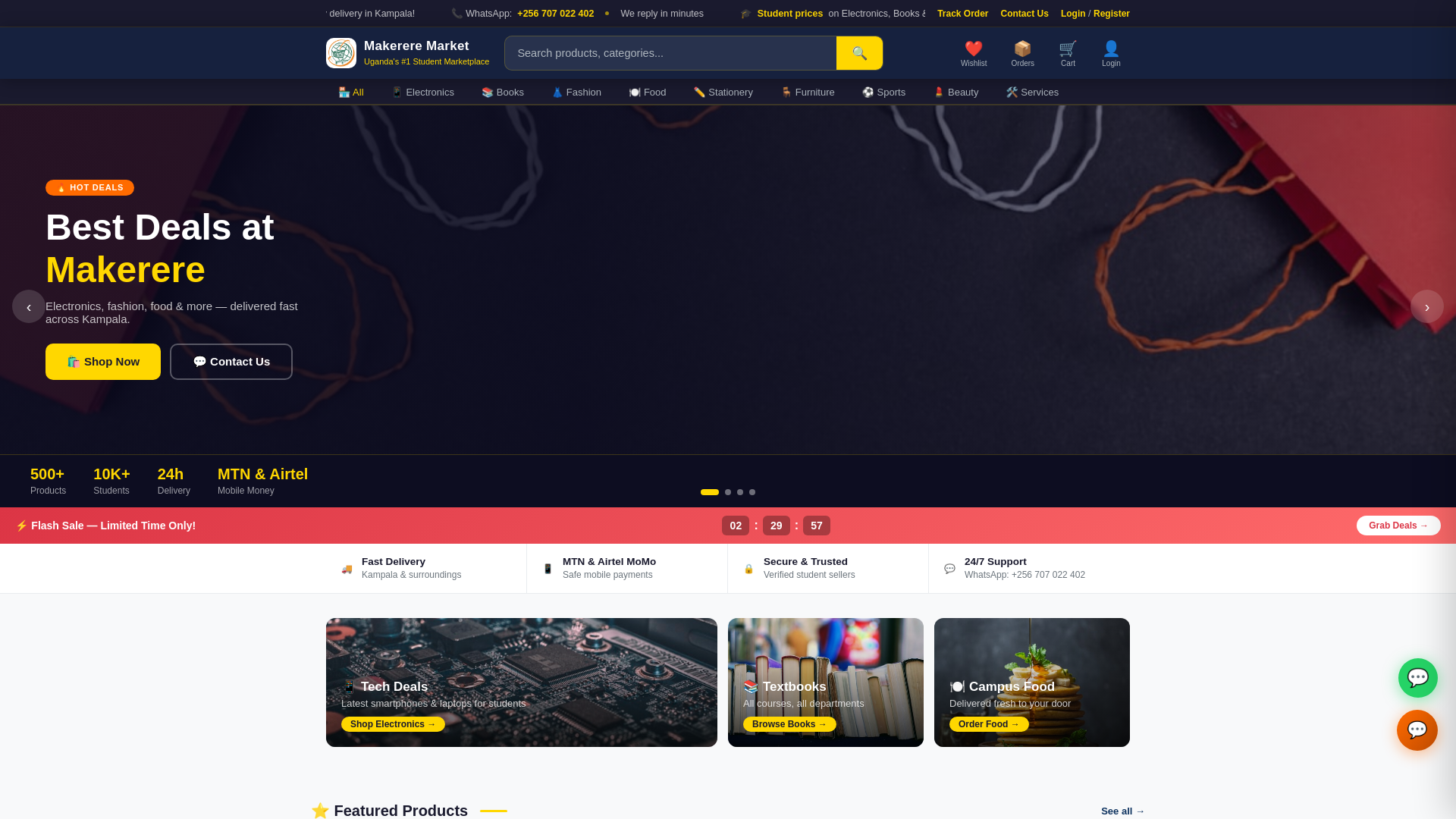 website screenshot of https://makereremarketplace.store