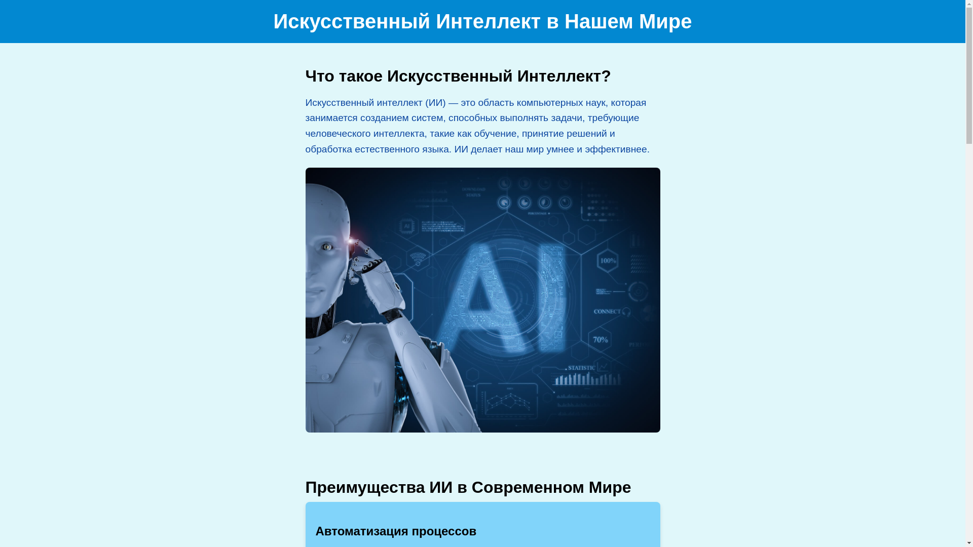 website screenshot of https://xhbgn.cfd/