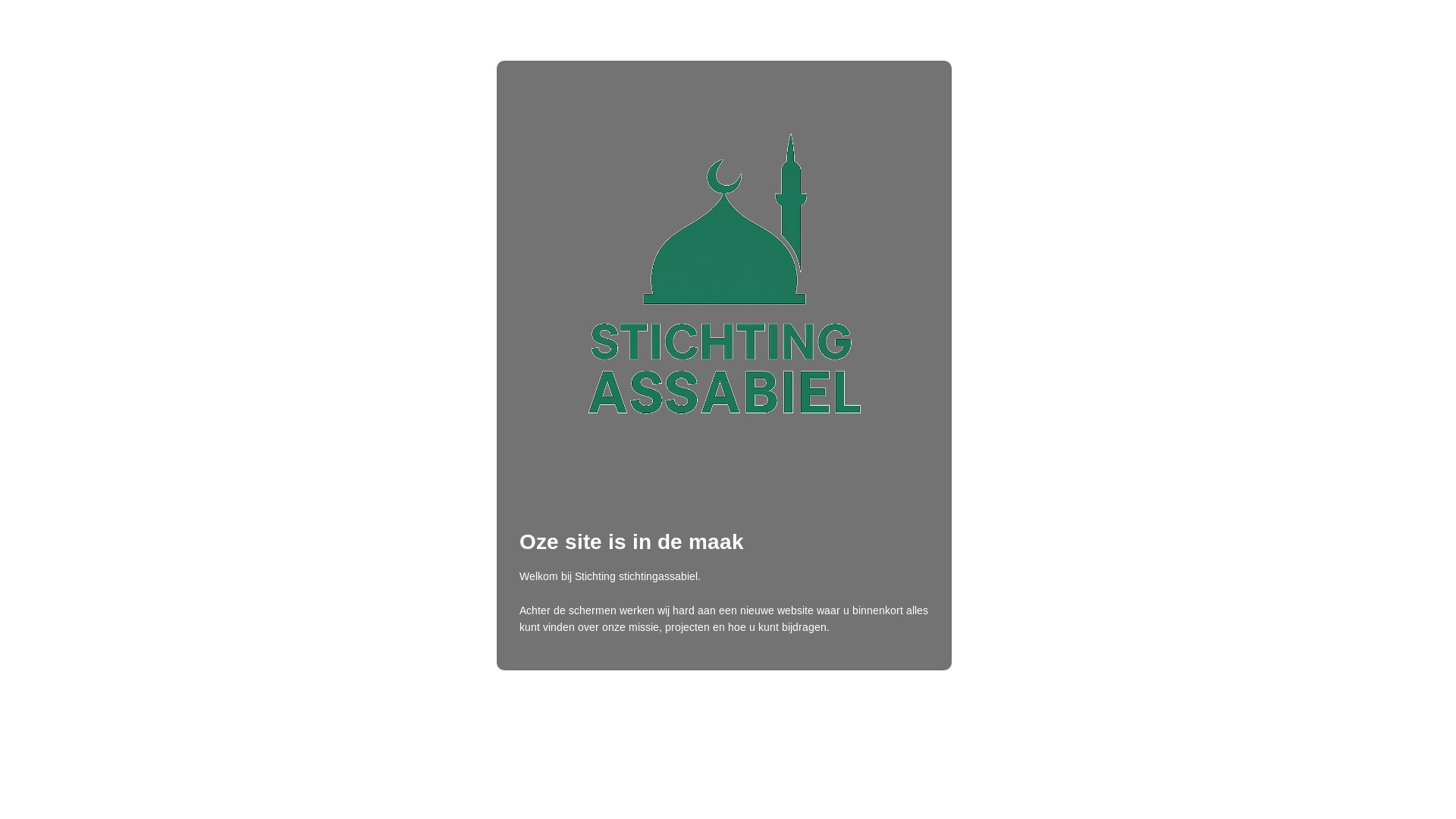 website screenshot of https://stichtingalssabiel.nl/