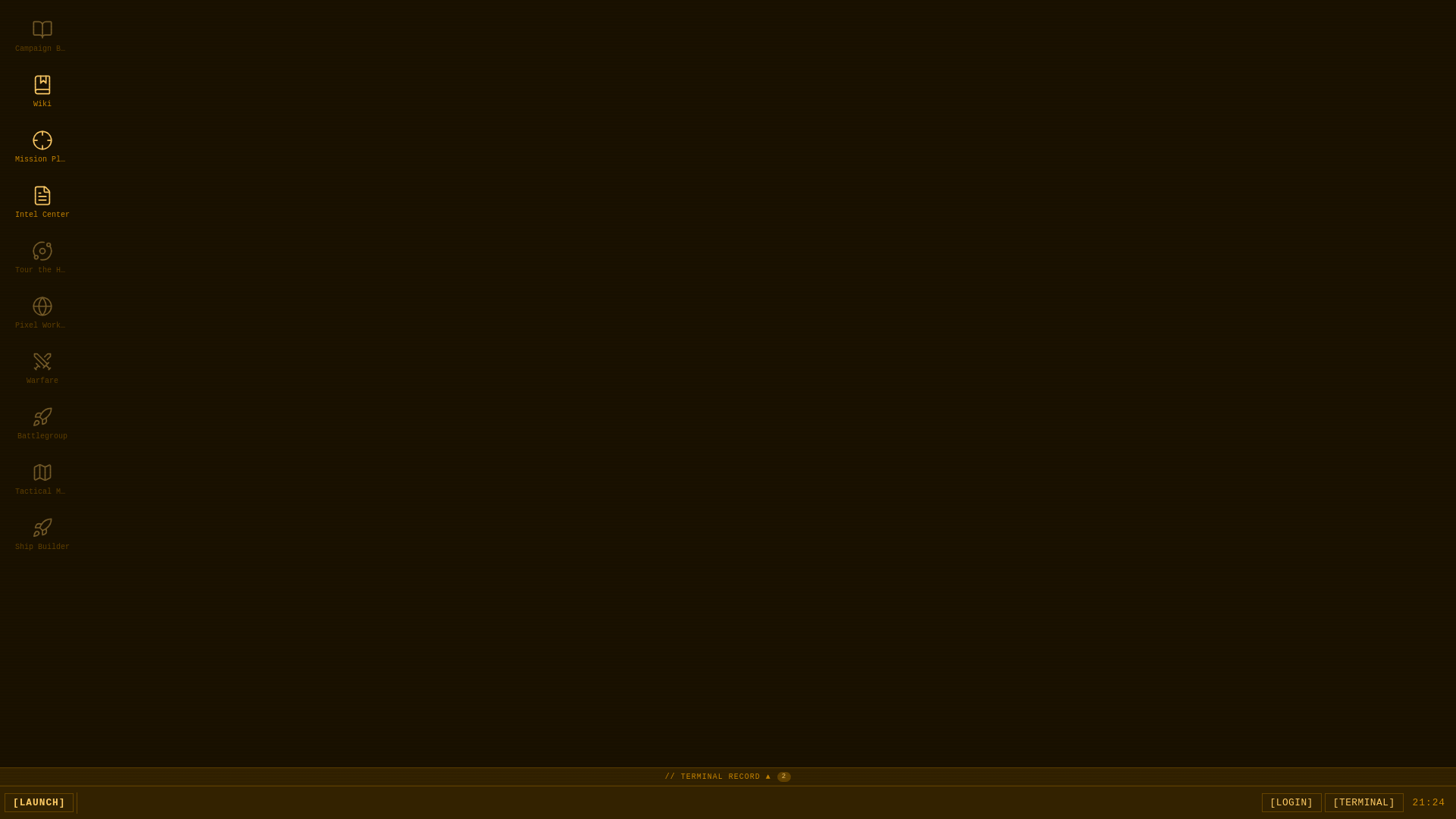 website screenshot of https://projecthighlightning.com/