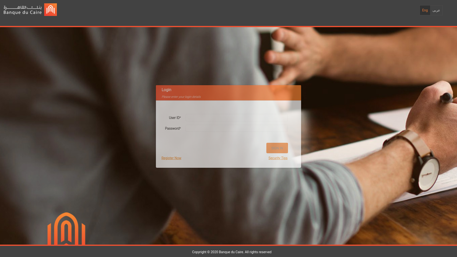 website screenshot of https://www.bdconline.com.eg/BDCRetail/servletcontroller