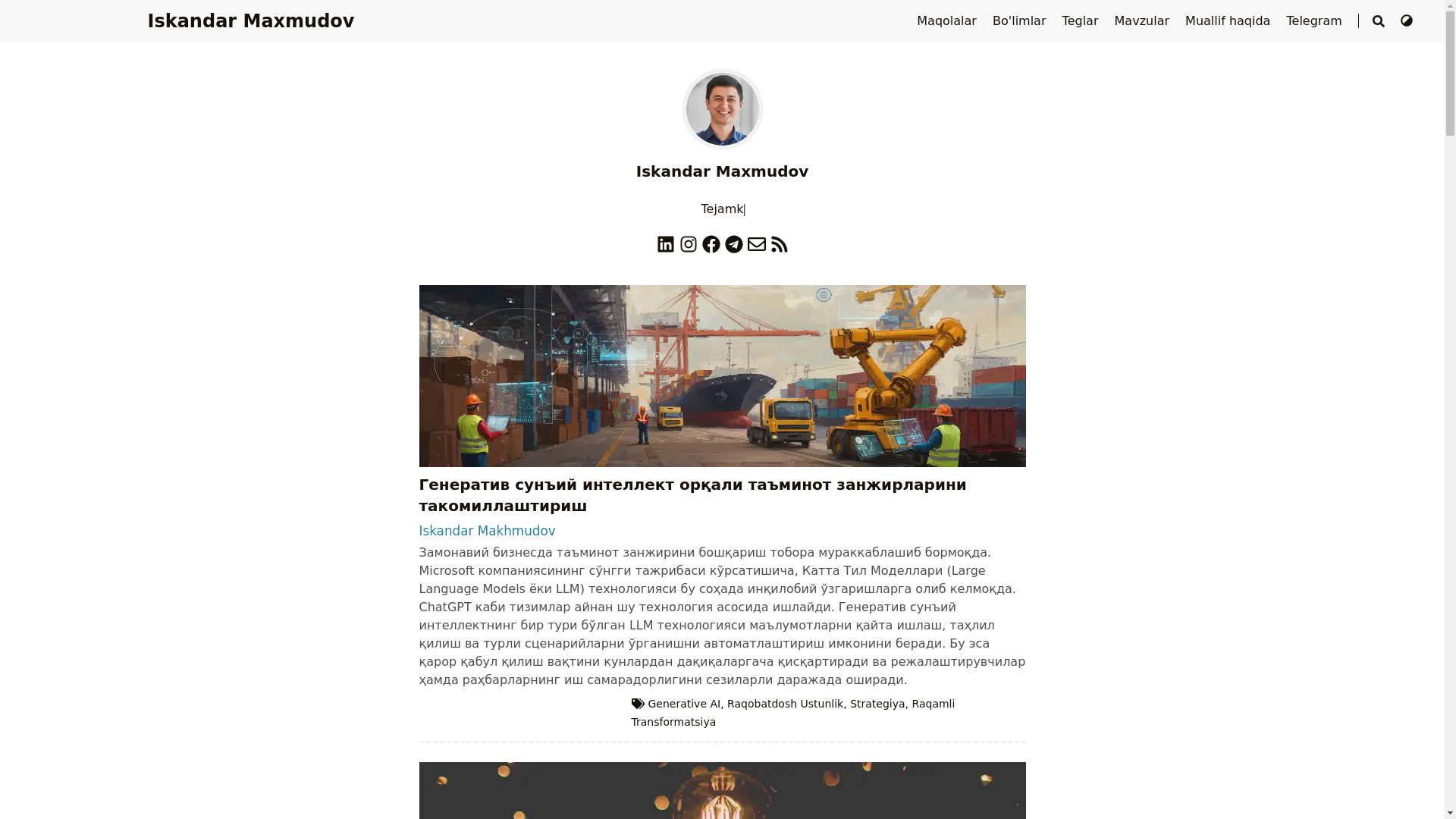 website screenshot of https://projectx-oaa.pages.dev/