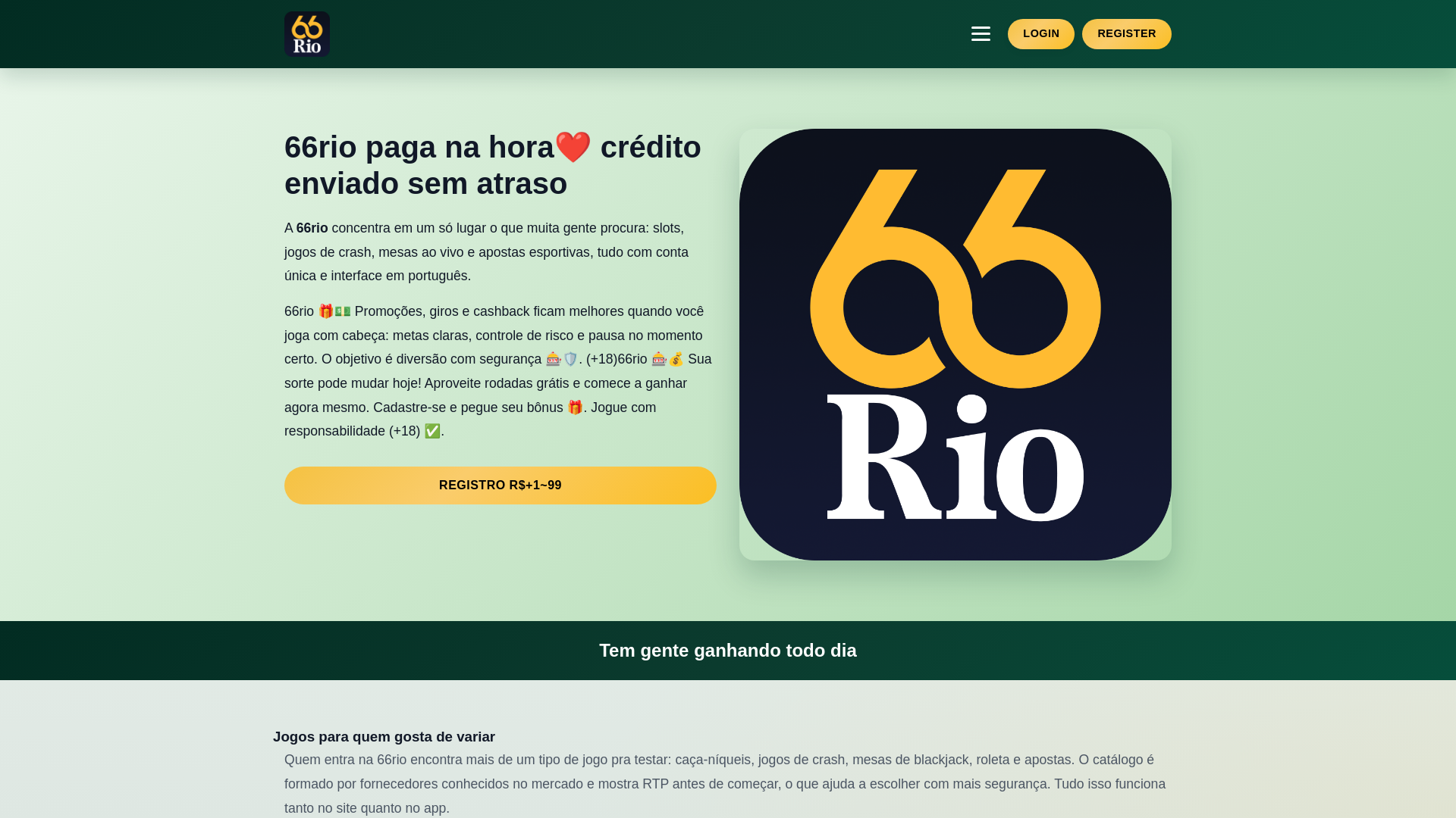 website screenshot of https://66riob2.com/