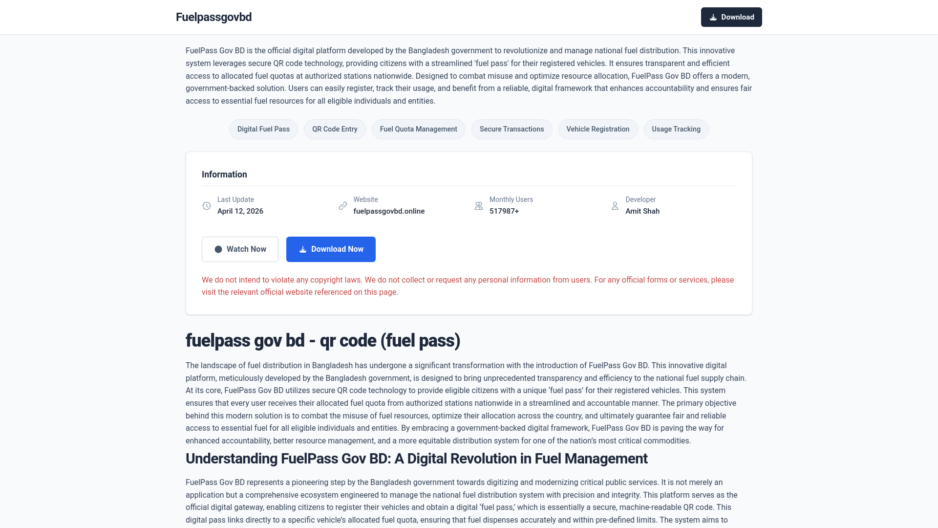 website screenshot of https://fuelpassgovbd.online/