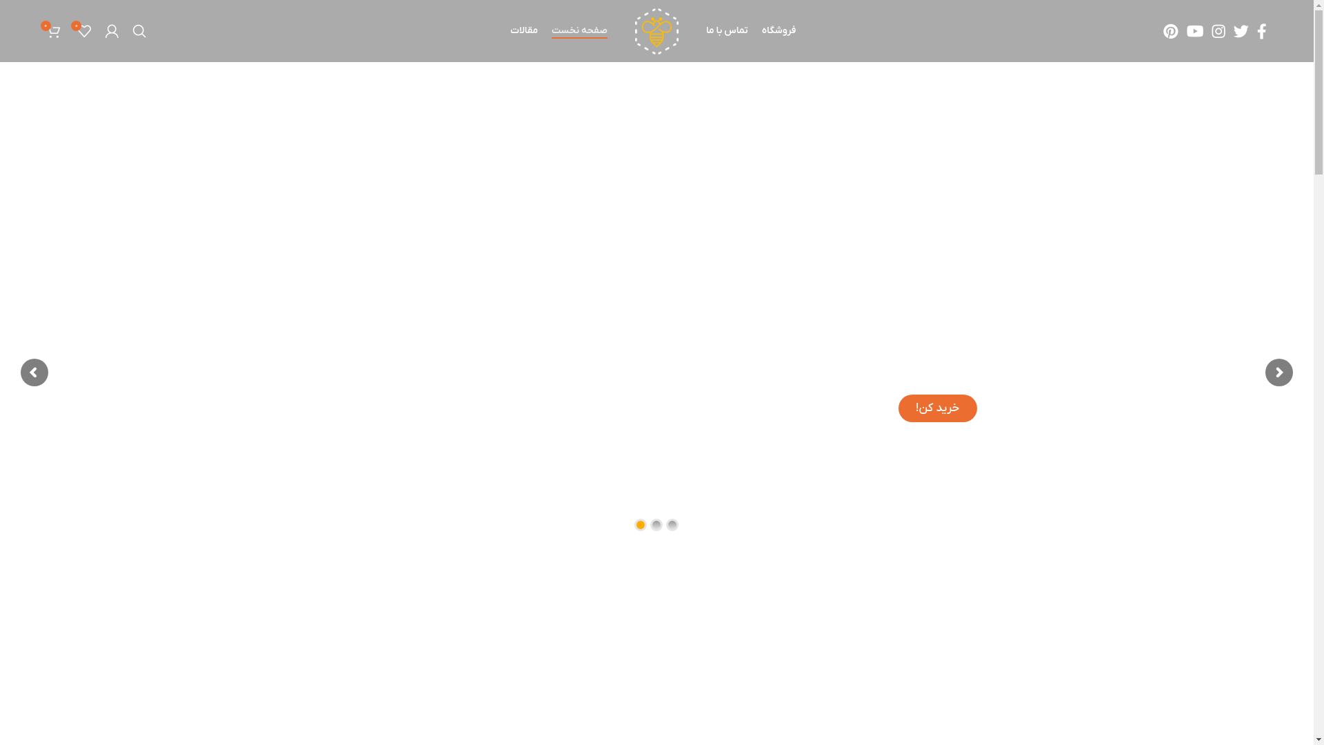 website screenshot of https://koocherey.com/