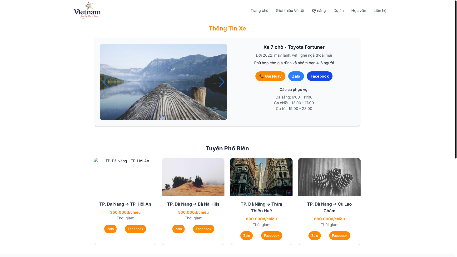 website screenshot of https://front-end-travel.pages.dev/