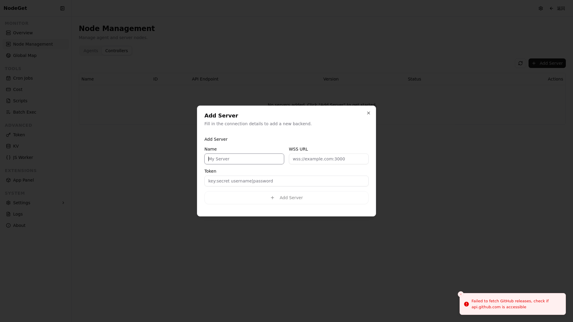 website screenshot of https://nodeget-dashboard-djx.pages.dev/