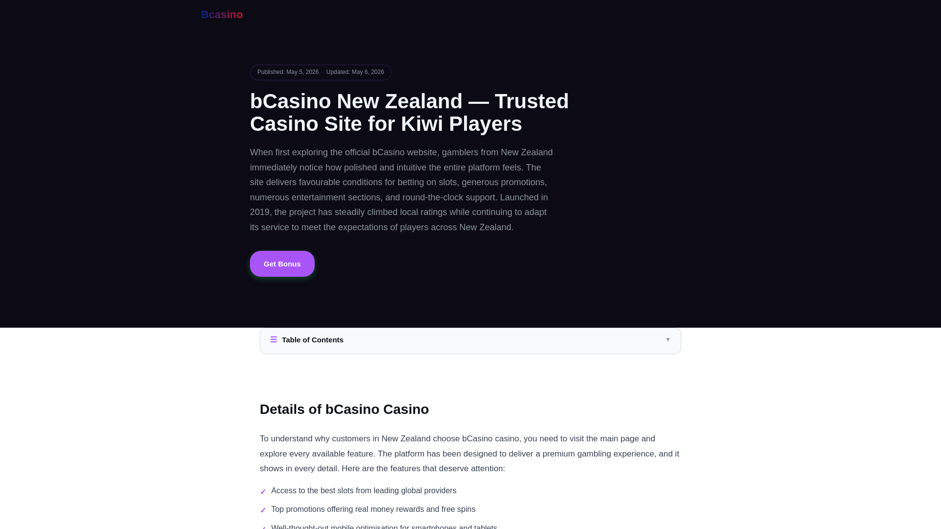 website screenshot of https://www-canyouimagine-gives.pages.dev/