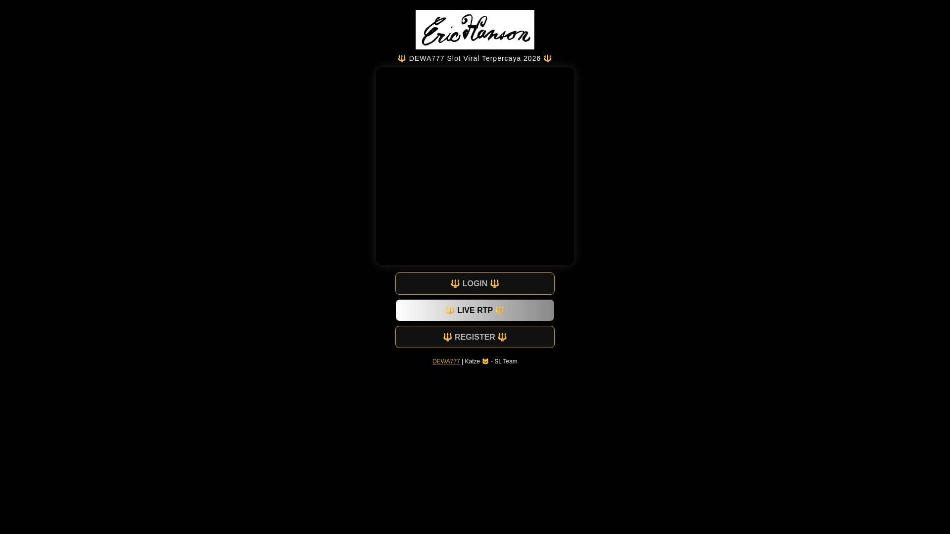 website screenshot of https://ericrhanson-me.pages.dev/