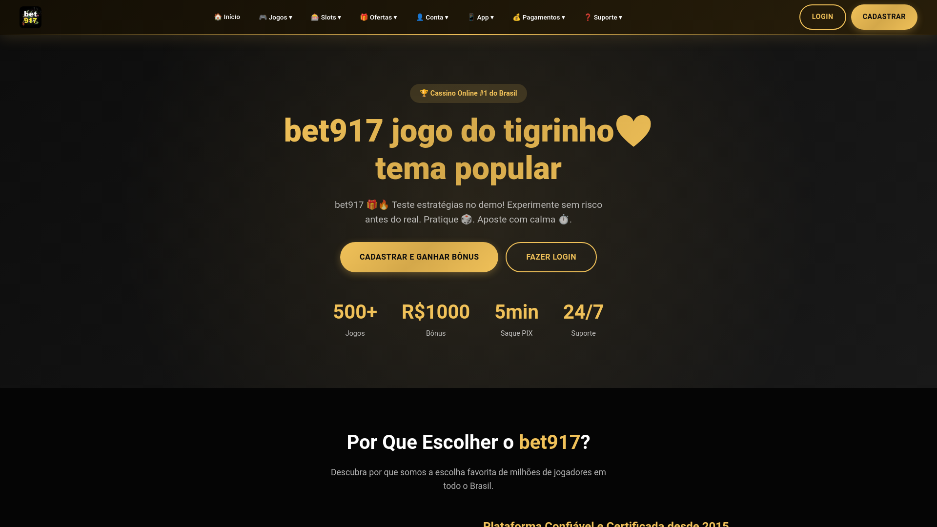 website screenshot of https://bet917-t0.com