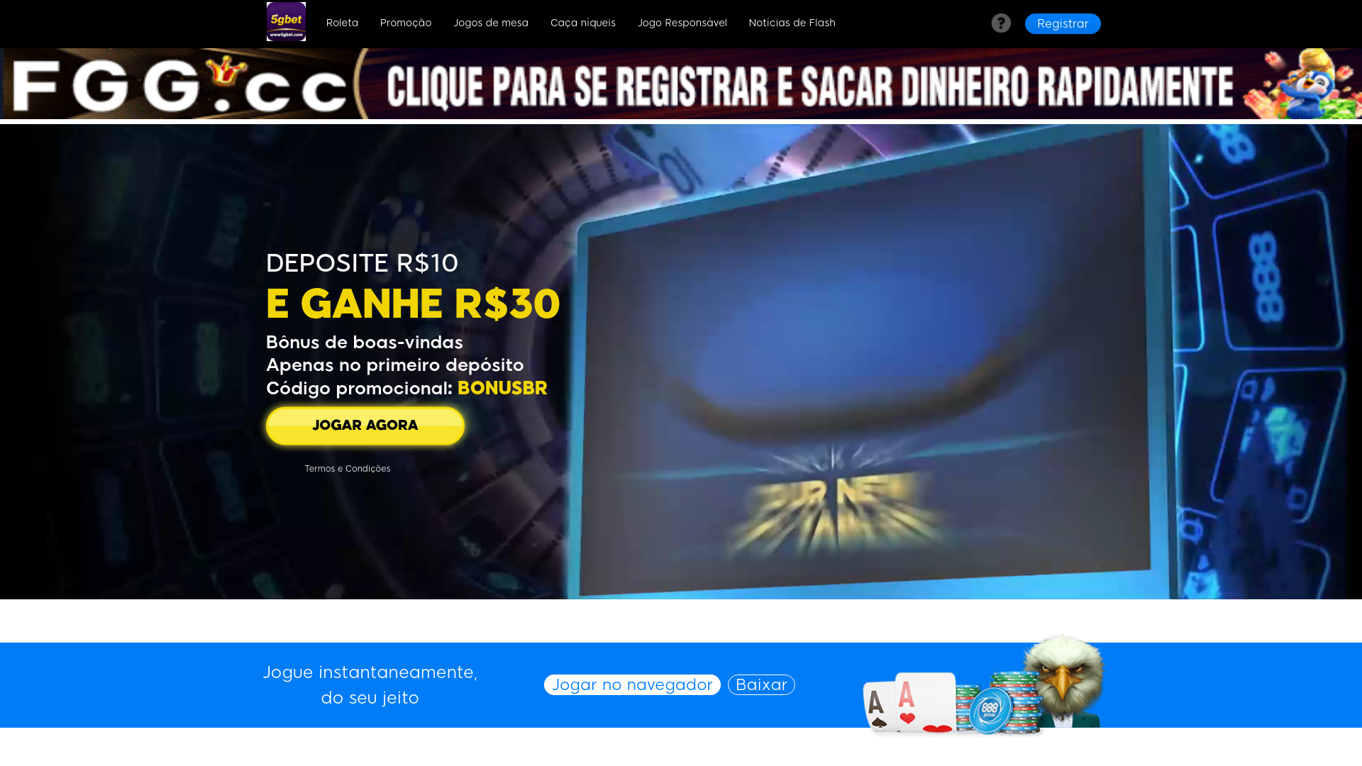 website screenshot of https://www5gbet.com