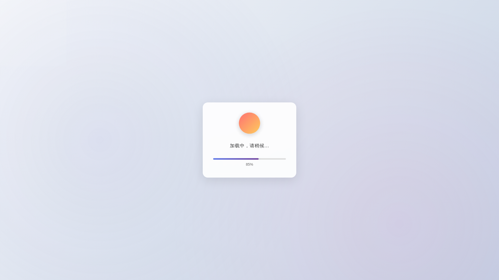 website screenshot of https://horizon91.cfd/