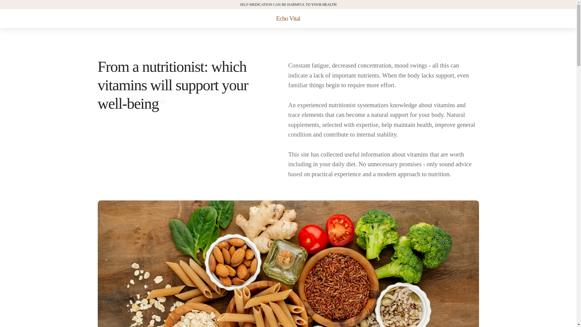 website screenshot of https://echovital.info/