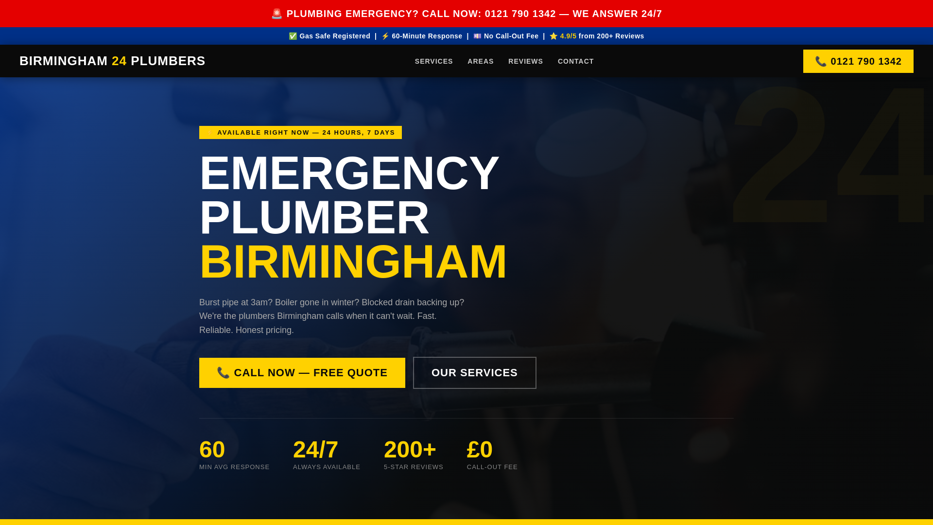 website screenshot of https://birminghamplumber24.co.uk/