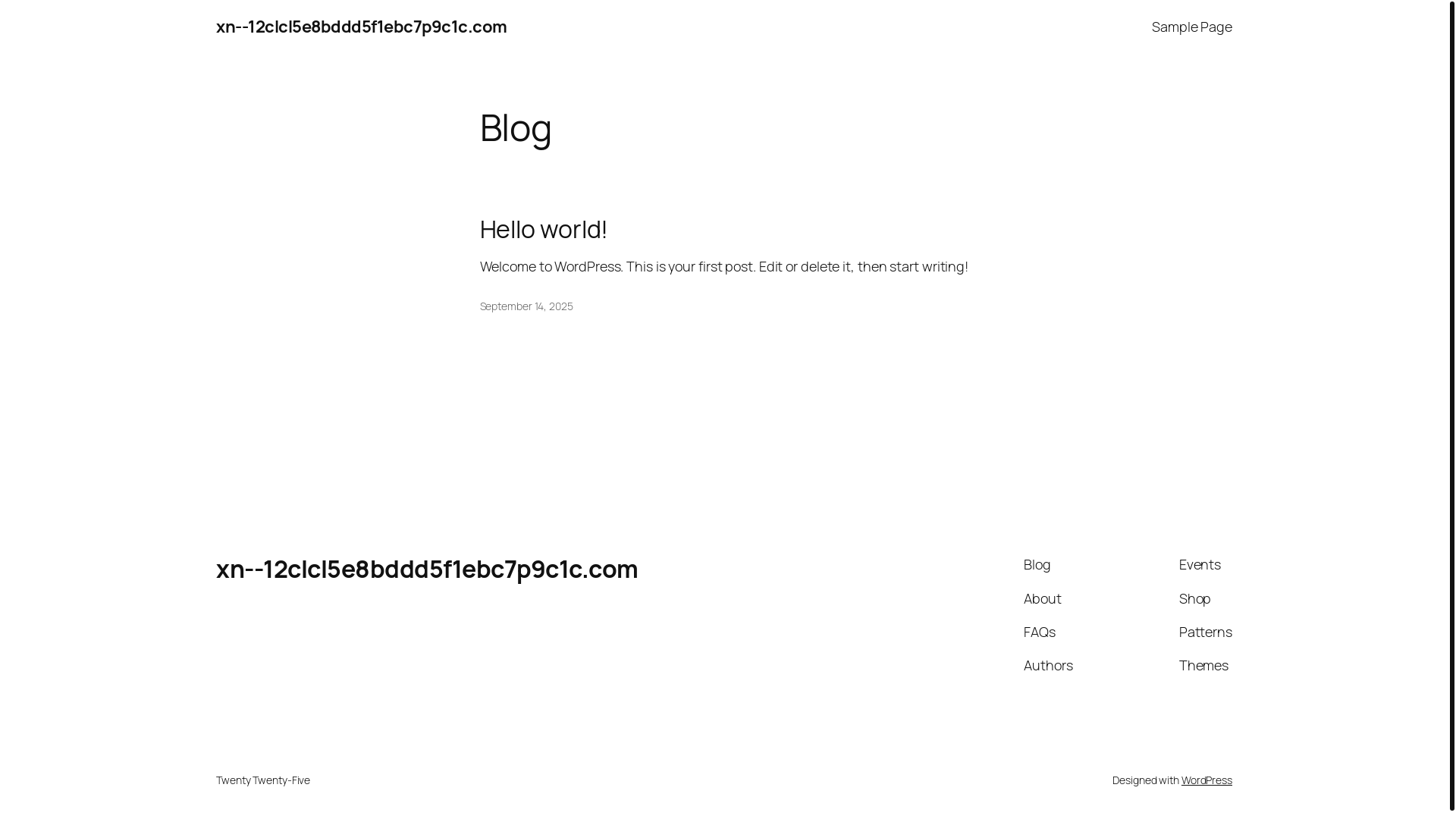 website screenshot of https://xn--12clcl5e8bddd5f1ebc7p9c1c.com/