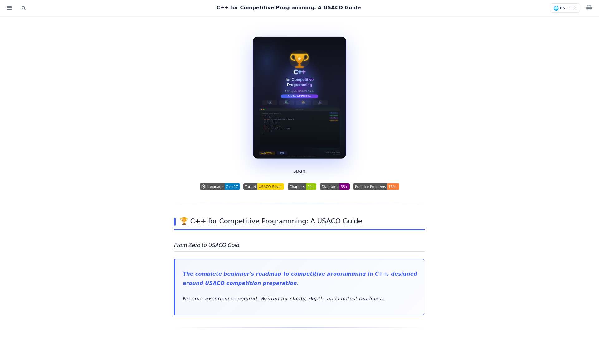 website screenshot of https://cpp-programing-book-1.pages.dev/