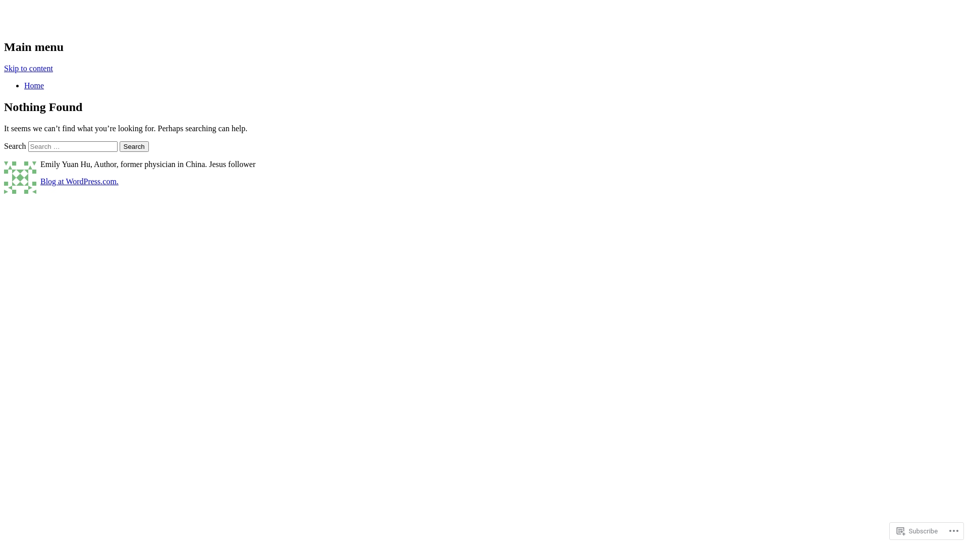 website screenshot of https://emilyyuanhu.com/