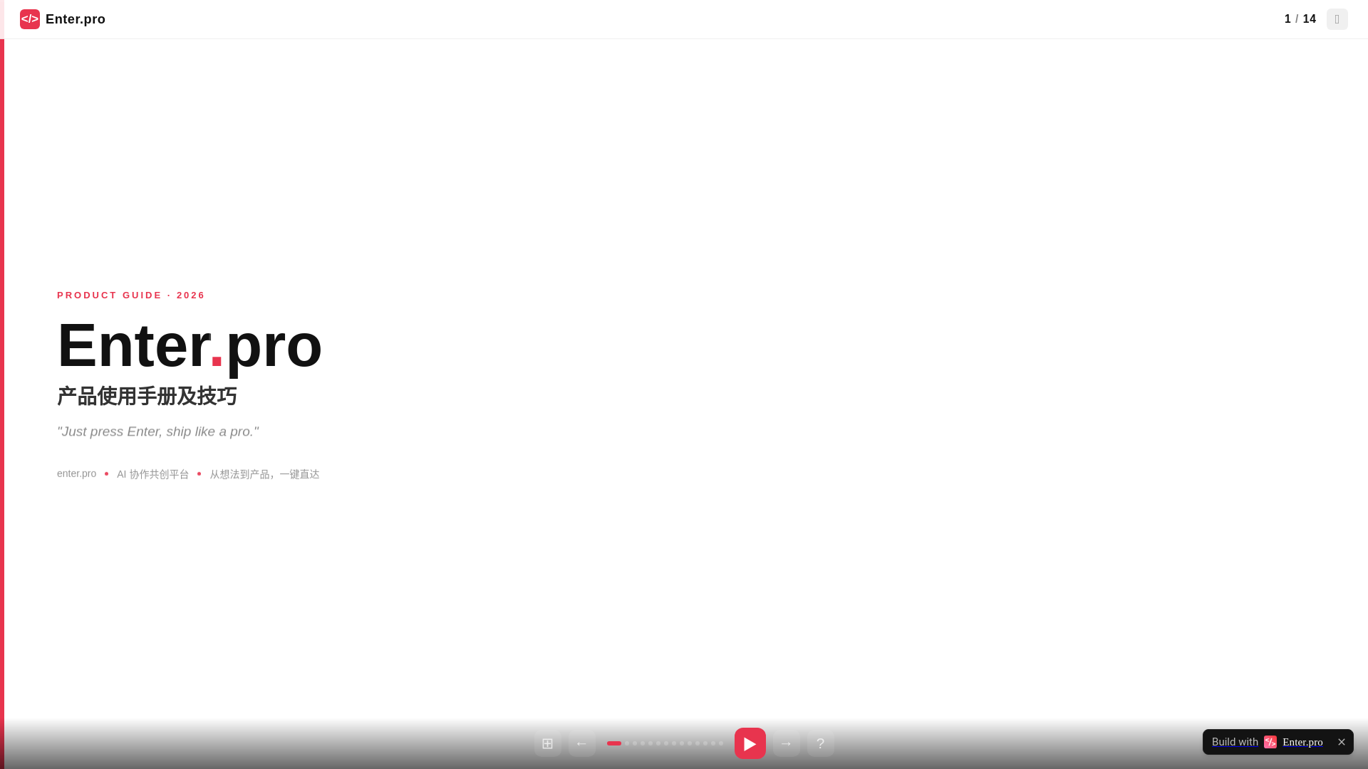 website screenshot of https://4d783720b5b1cef35619030b207c14c2.pages.dev/