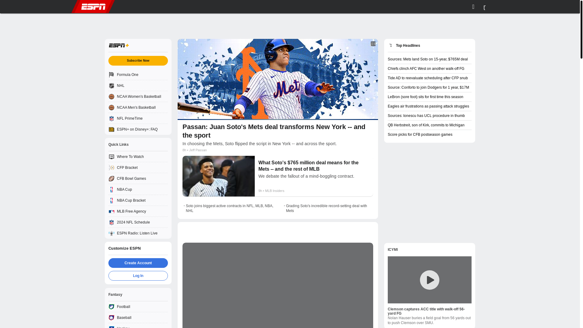website screenshot of https://imoscanclient.pages.dev/