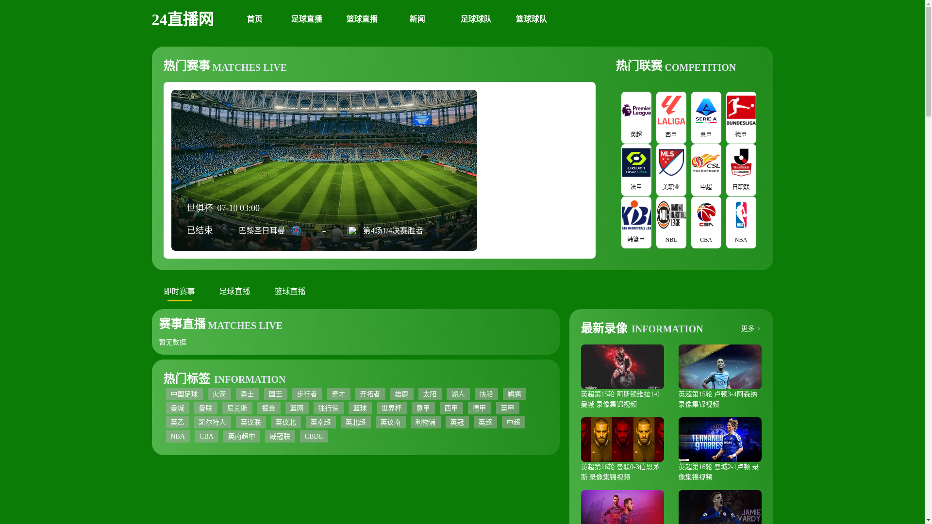 website screenshot of https://mvpk43q.mobi/
