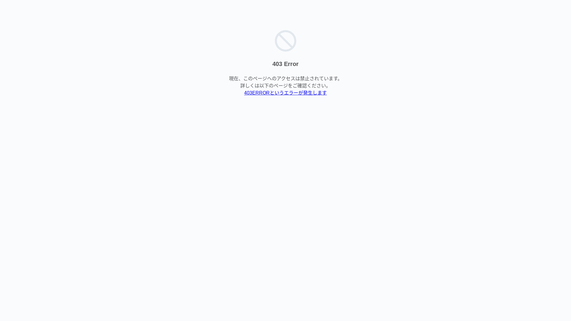 website screenshot of https://lapisweb-sakai.com/