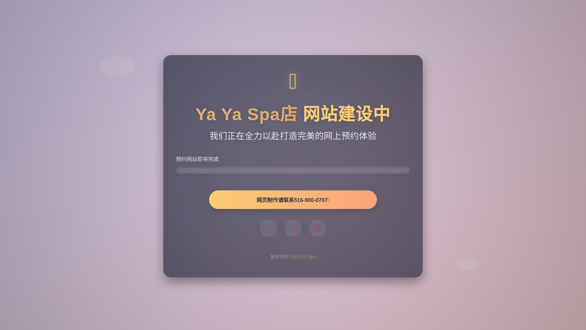 website screenshot of https://yayaspahonolulu.com/