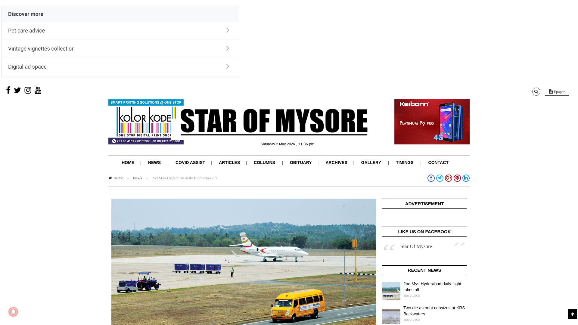 website screenshot of https://starofmysore.com/2nd-mys-hyderabad-daily-flight-takes-off/