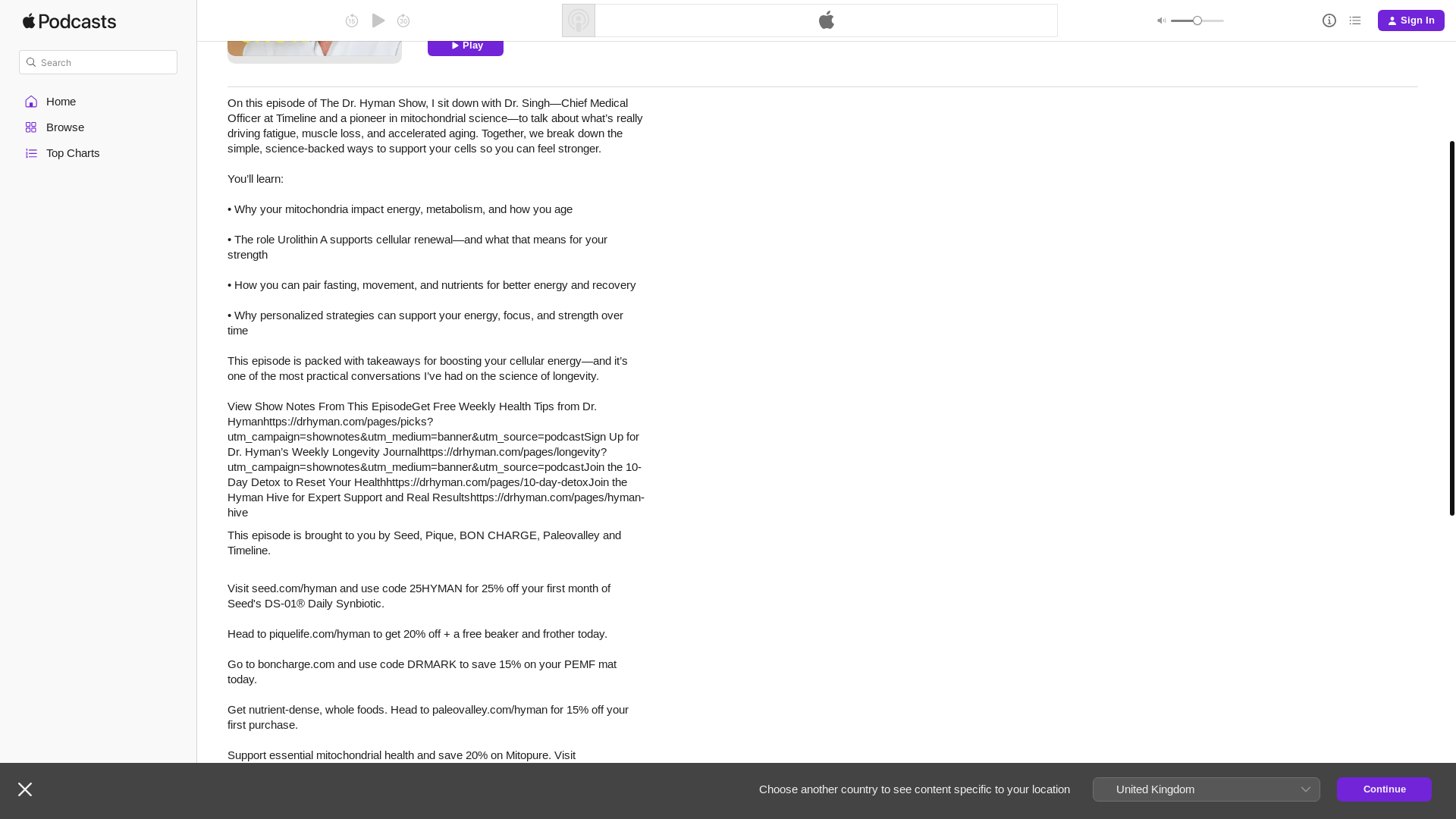 website screenshot of https://drhyman.link/