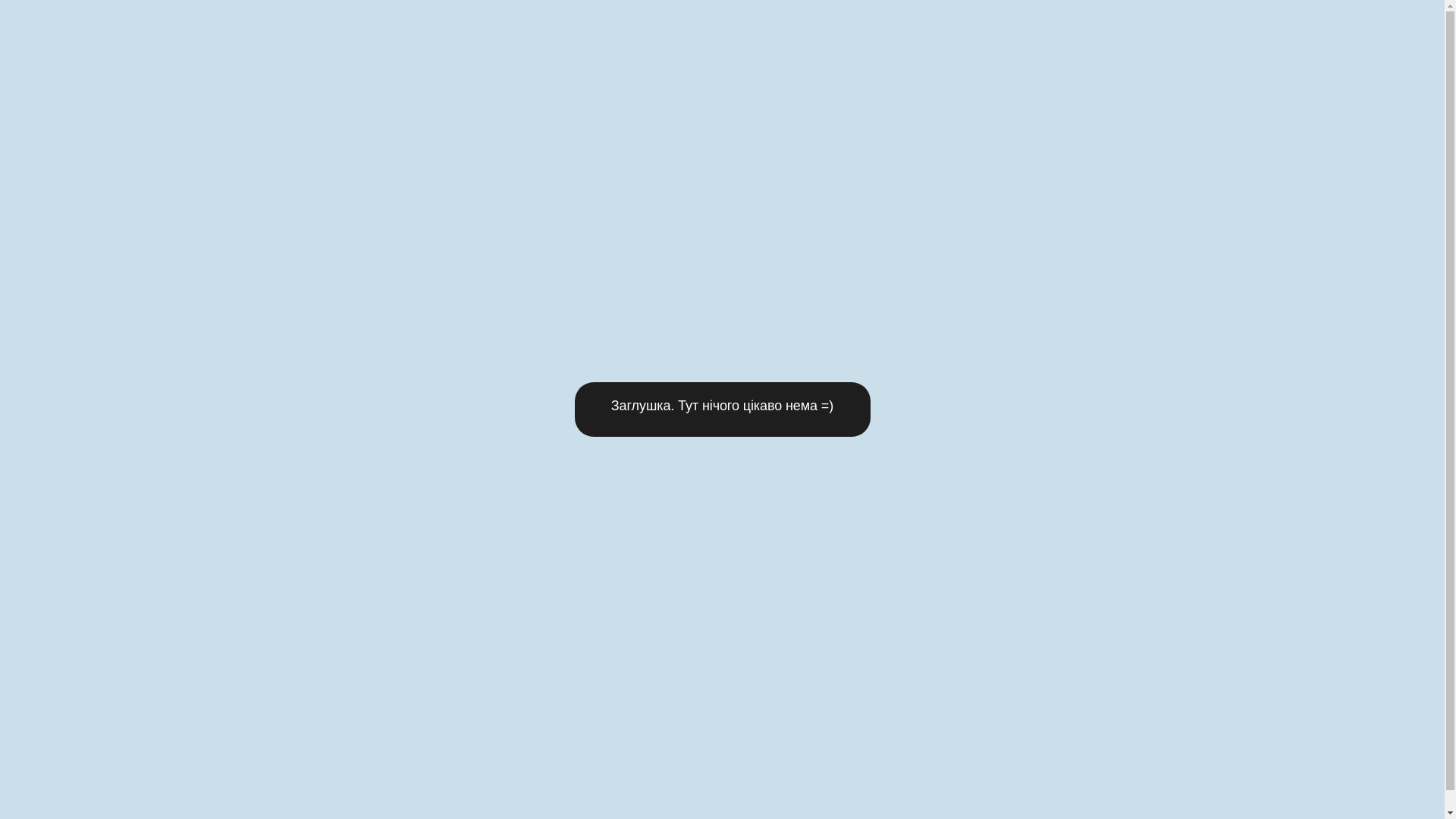 website screenshot of https://vitalis-community.com/