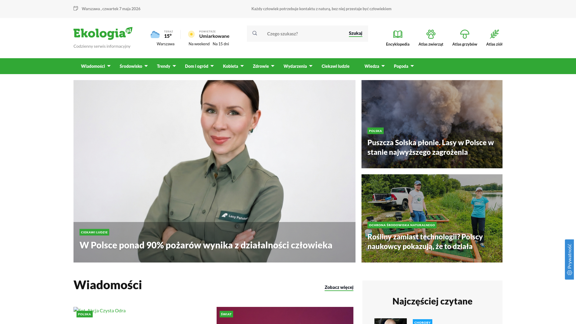 website screenshot of https://juanmashots.com