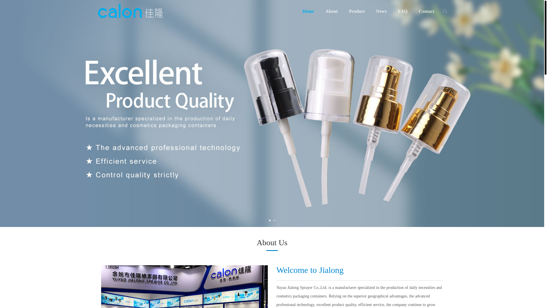 website screenshot of https://jialongspray.cn/