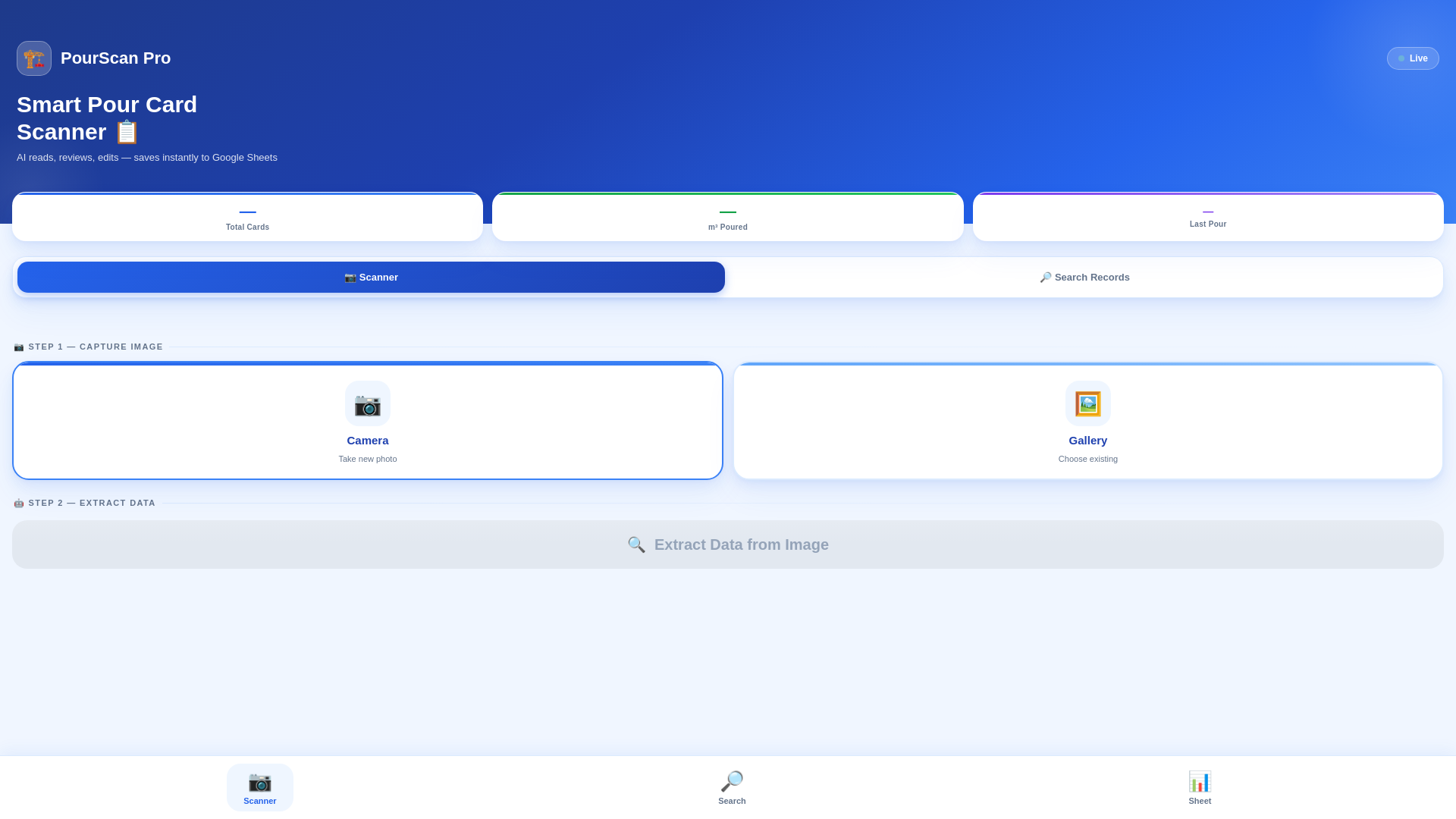 website screenshot of https://scan-pro.pages.dev/