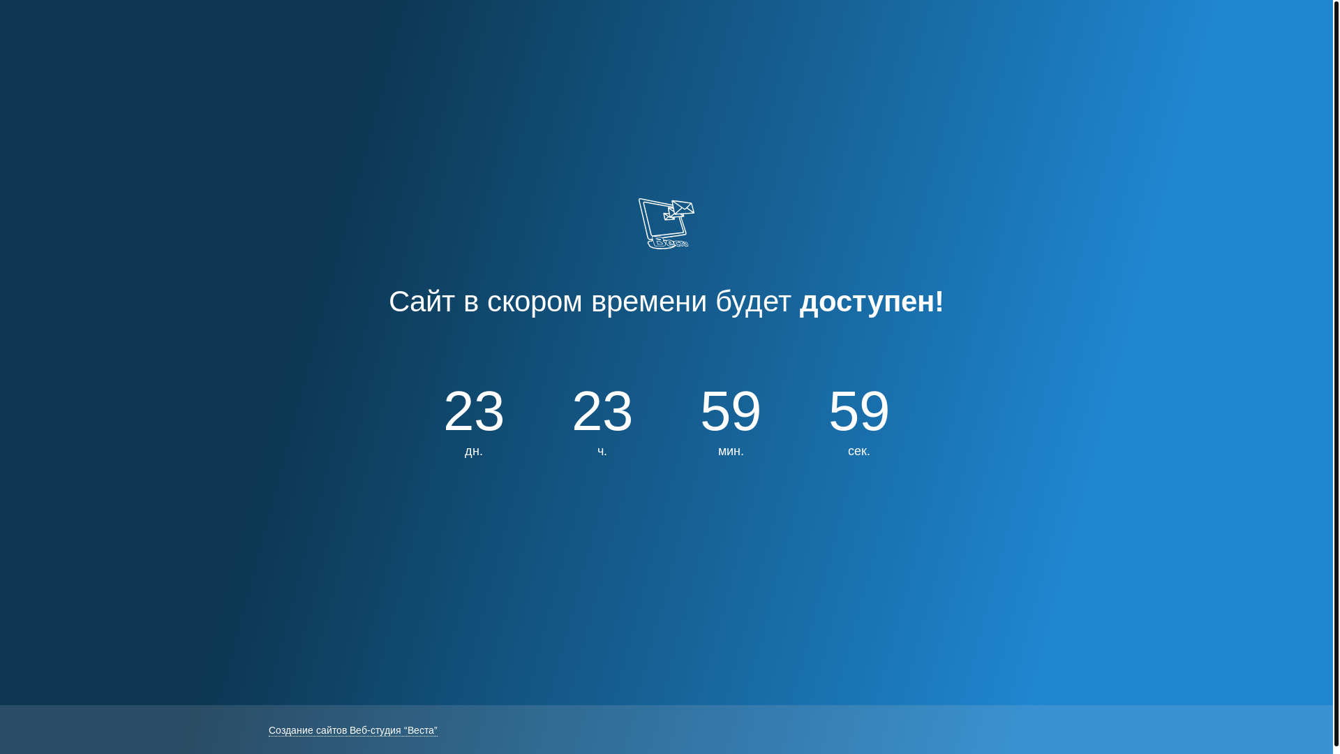 website screenshot of https://ucentergt.ru/