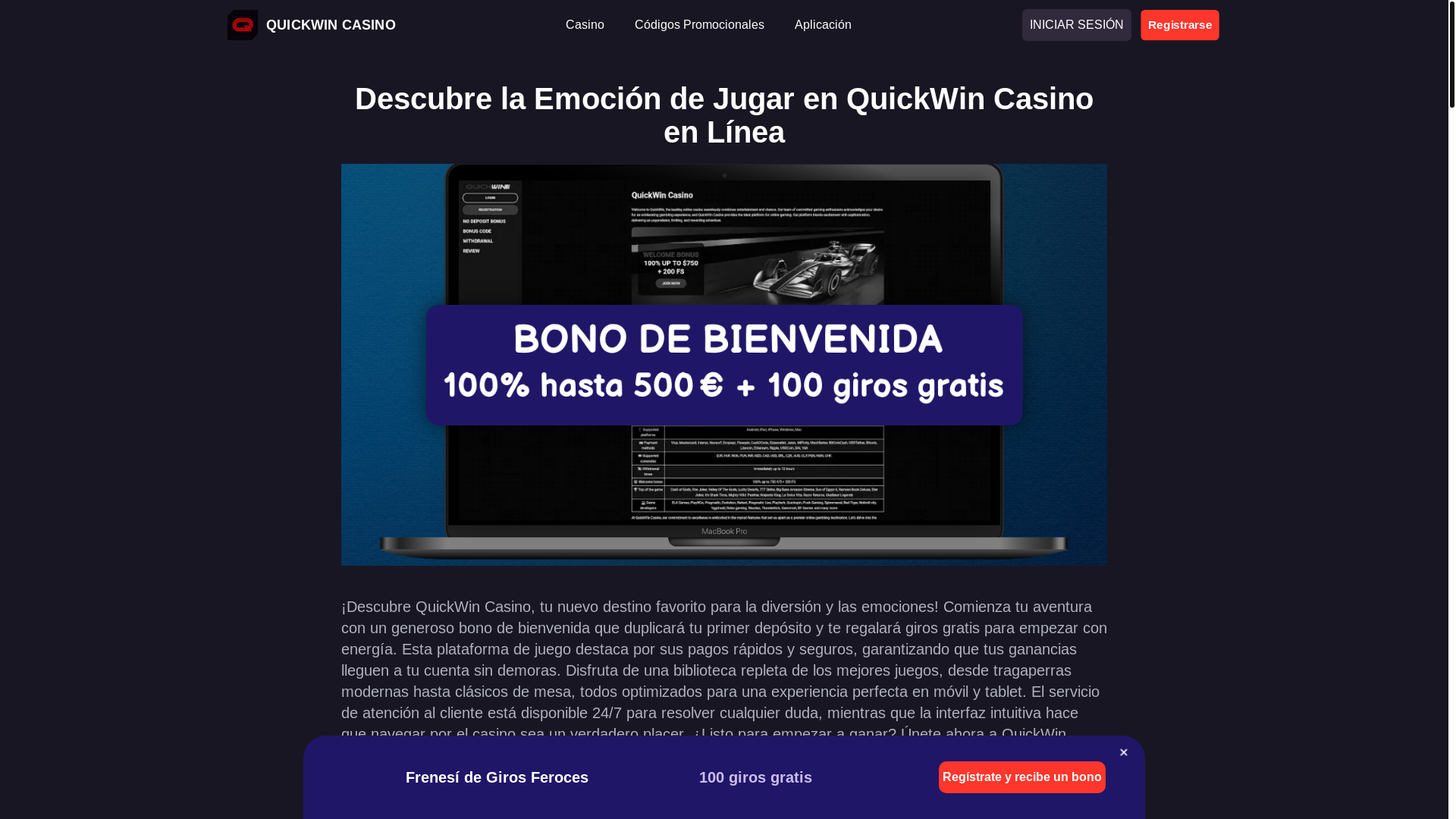 website screenshot of https://quickwin-casino1-com.pages.dev/