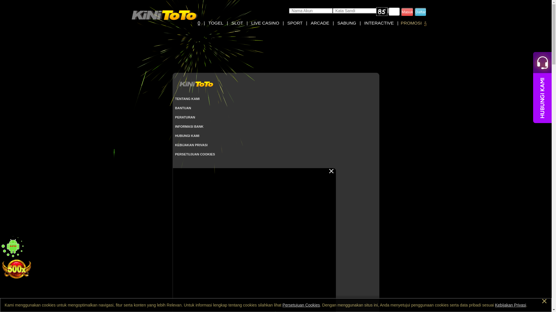 website screenshot of https://yakinkini.store/