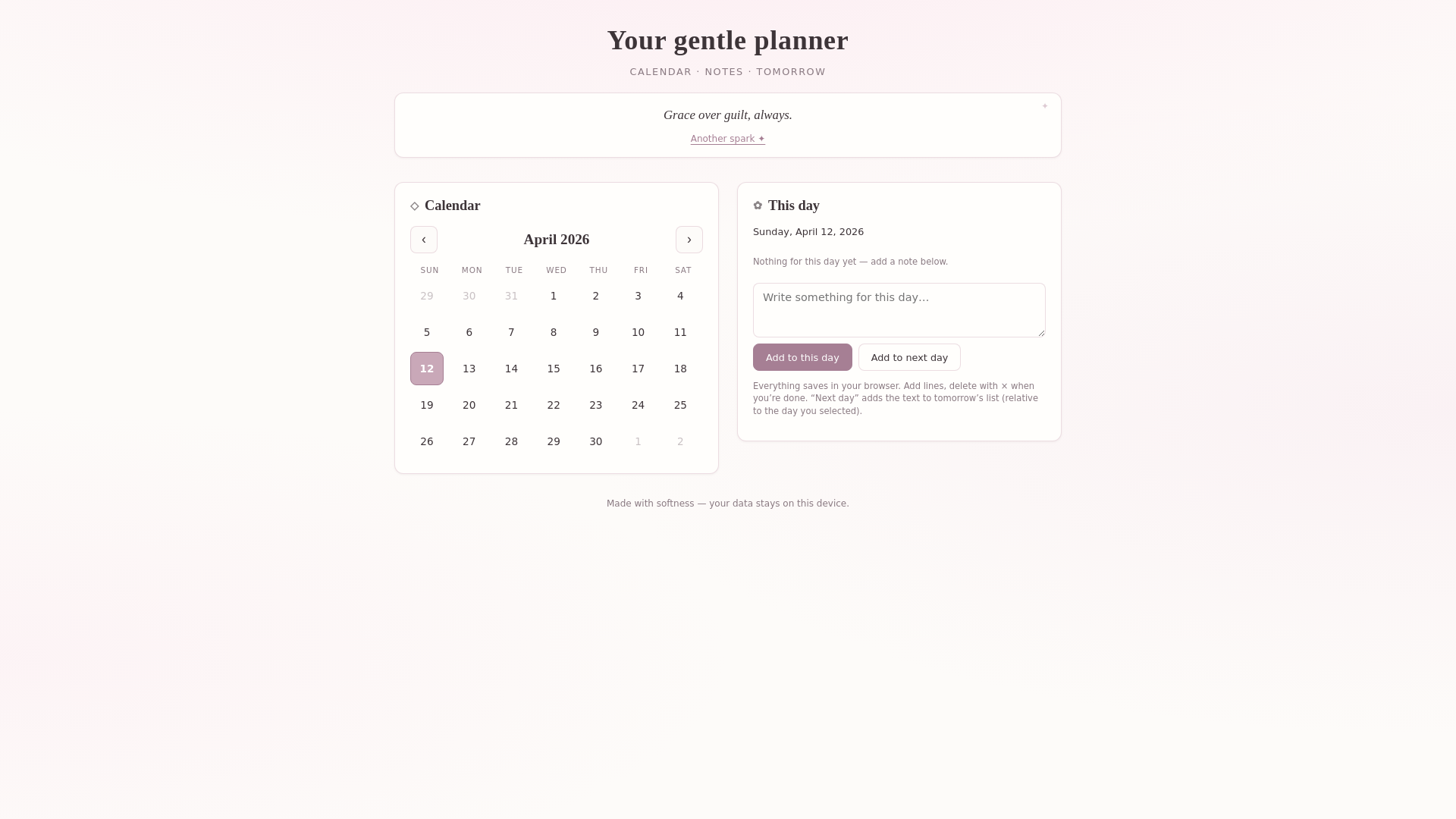 website screenshot of https://sahbaplanner.pages.dev/