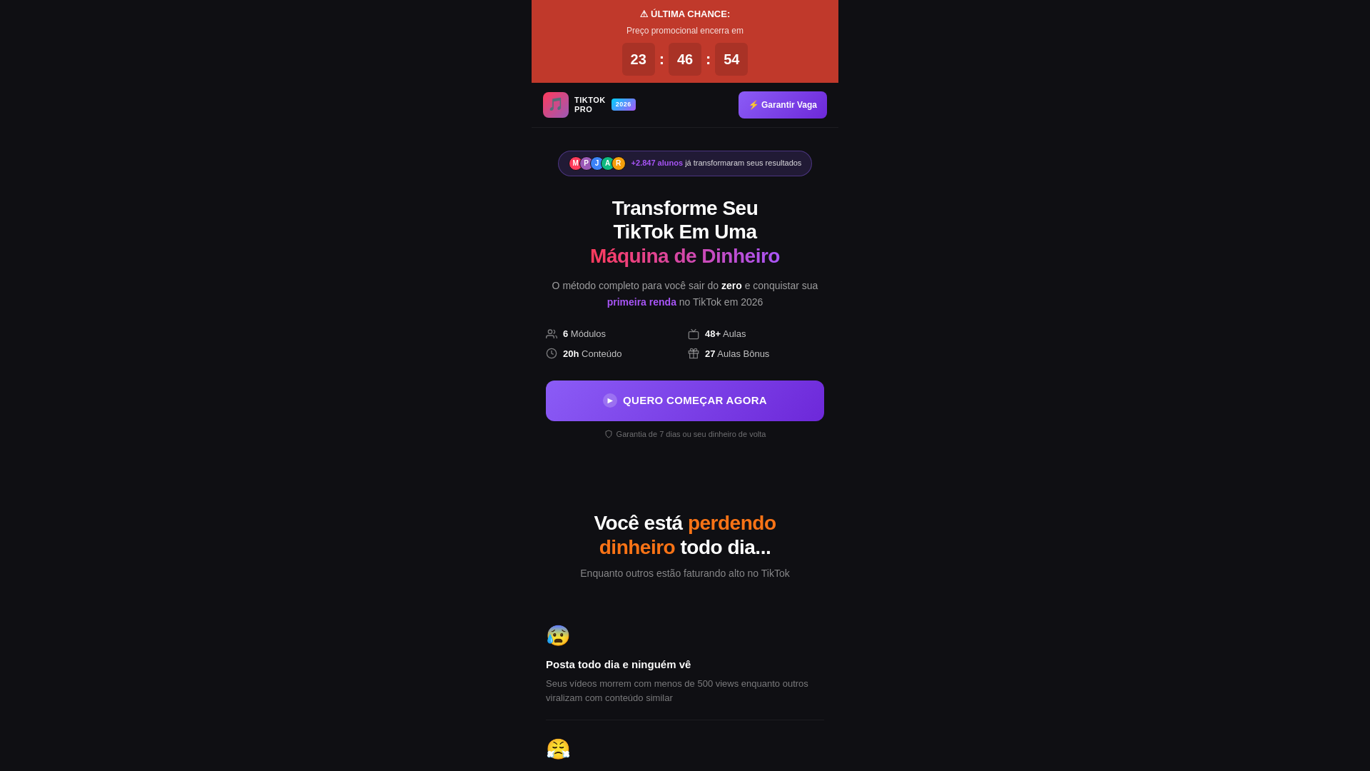 website screenshot of https://tiktokpro-5bw.pages.dev/