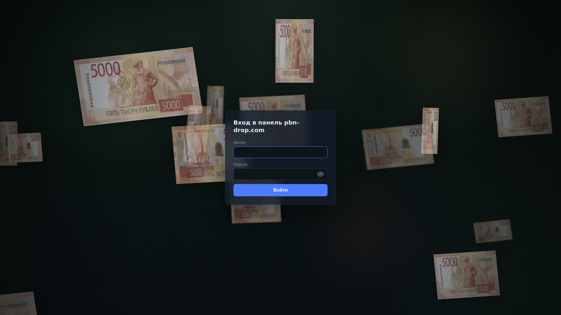 website screenshot of https://escort-girls-it.com/