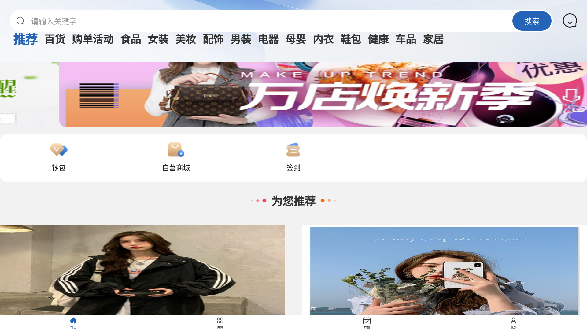 website screenshot of https://16dic92xd4ntgaan.com/