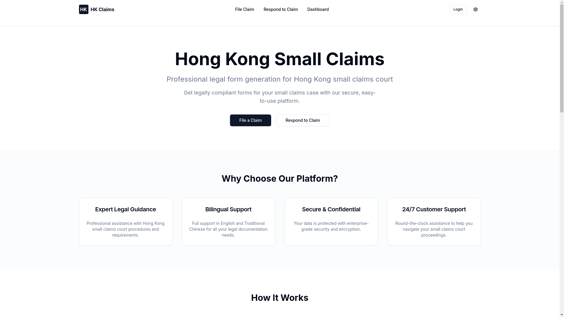 website screenshot of https://small-claim-frontend.pages.dev/