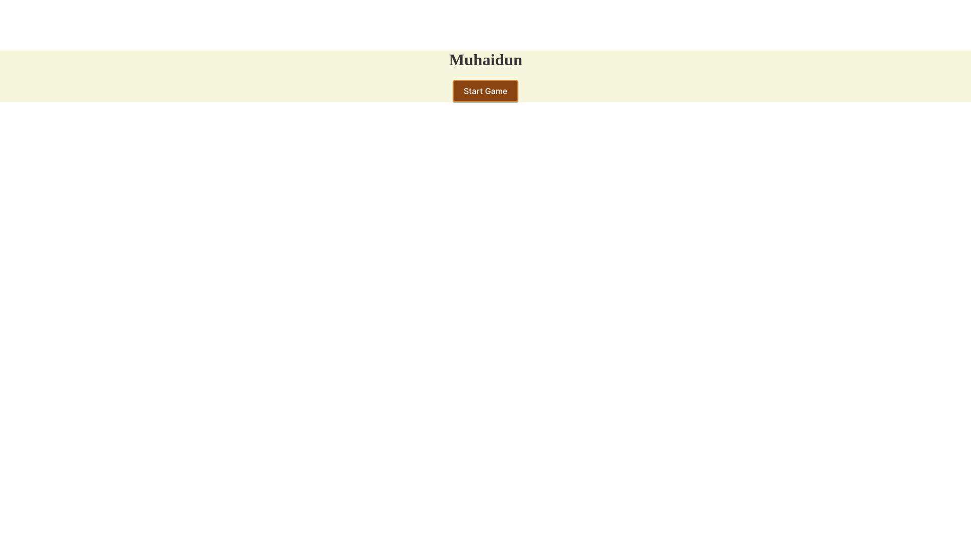 website screenshot of https://muhai-expedition-poc.pages.dev/