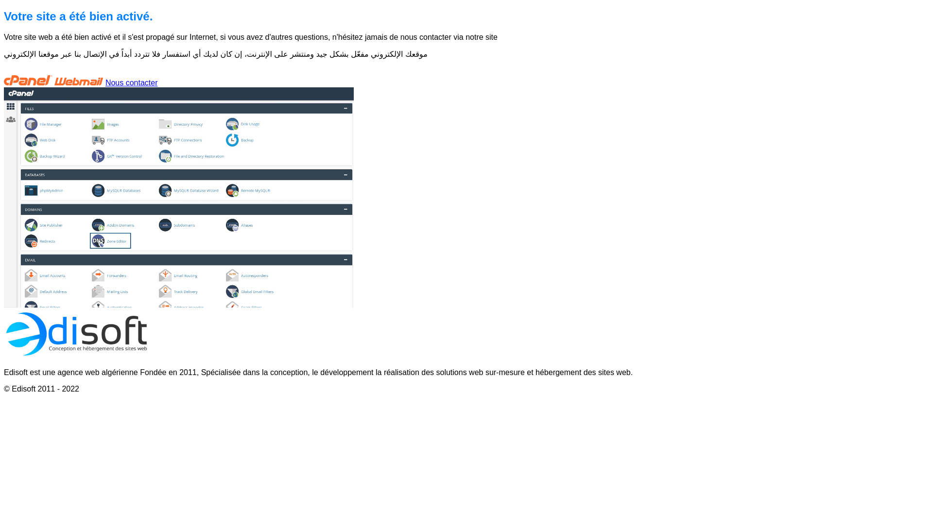 website screenshot of https://bionas.net/