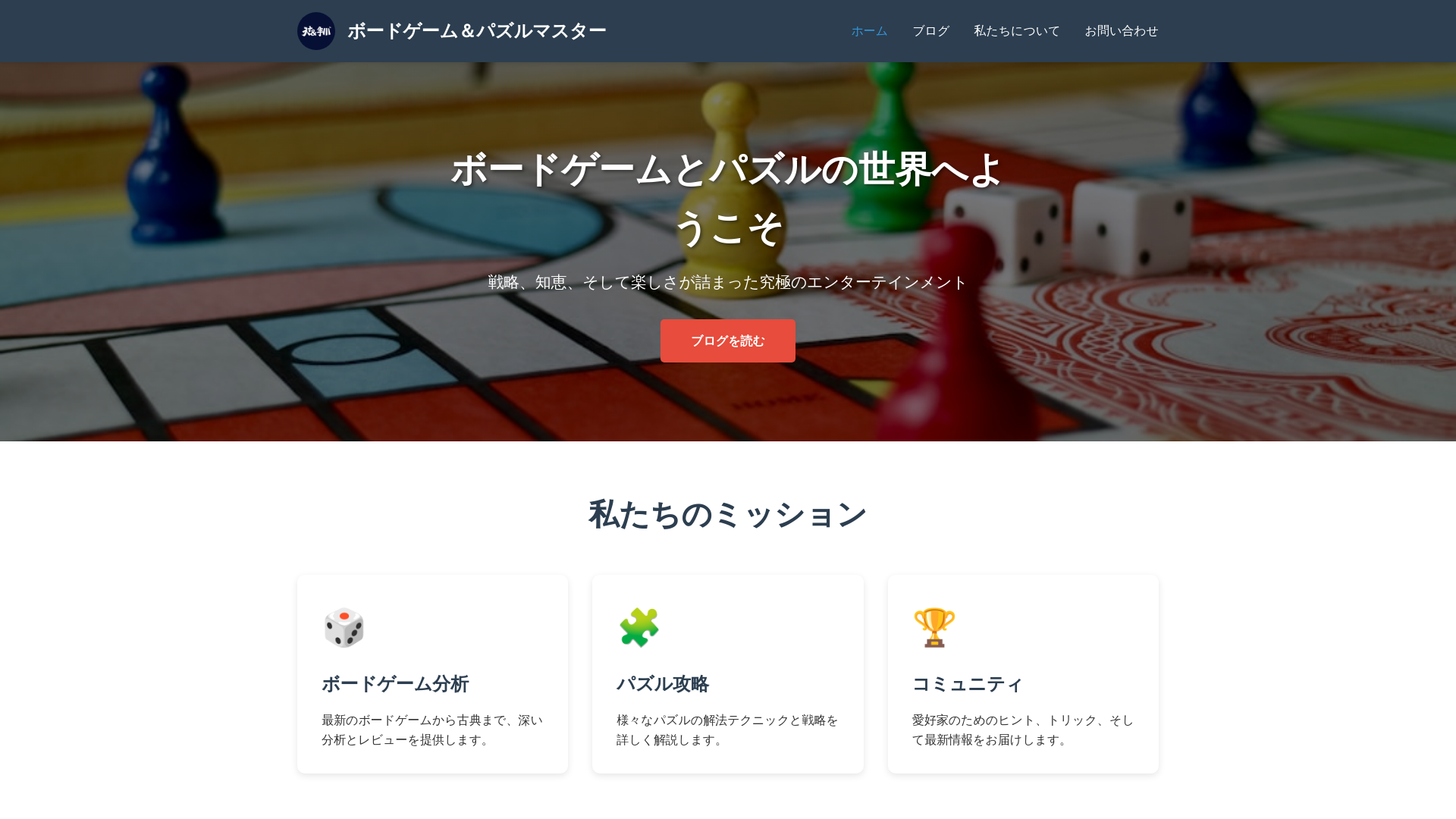 website screenshot of https://velranexvectorxy.club