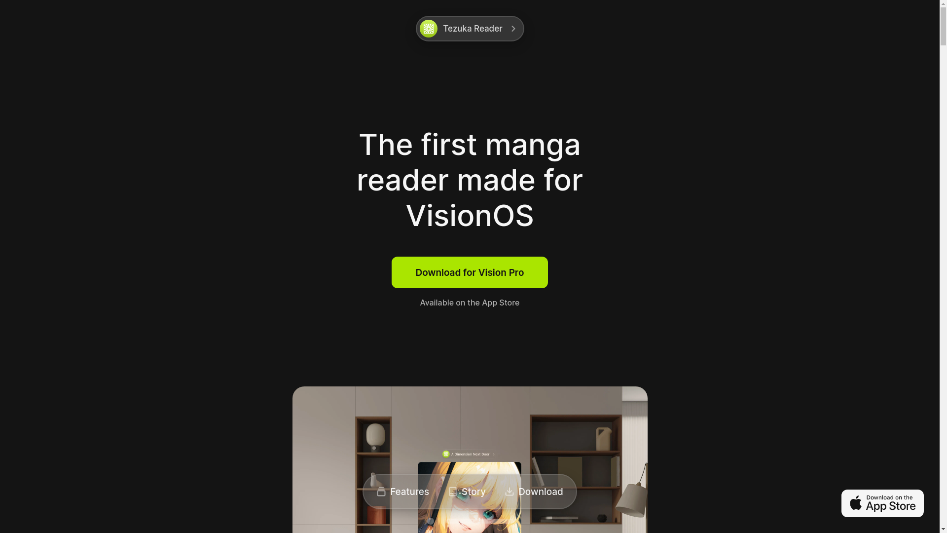website screenshot of https://tezuka-xr-website.pages.dev/