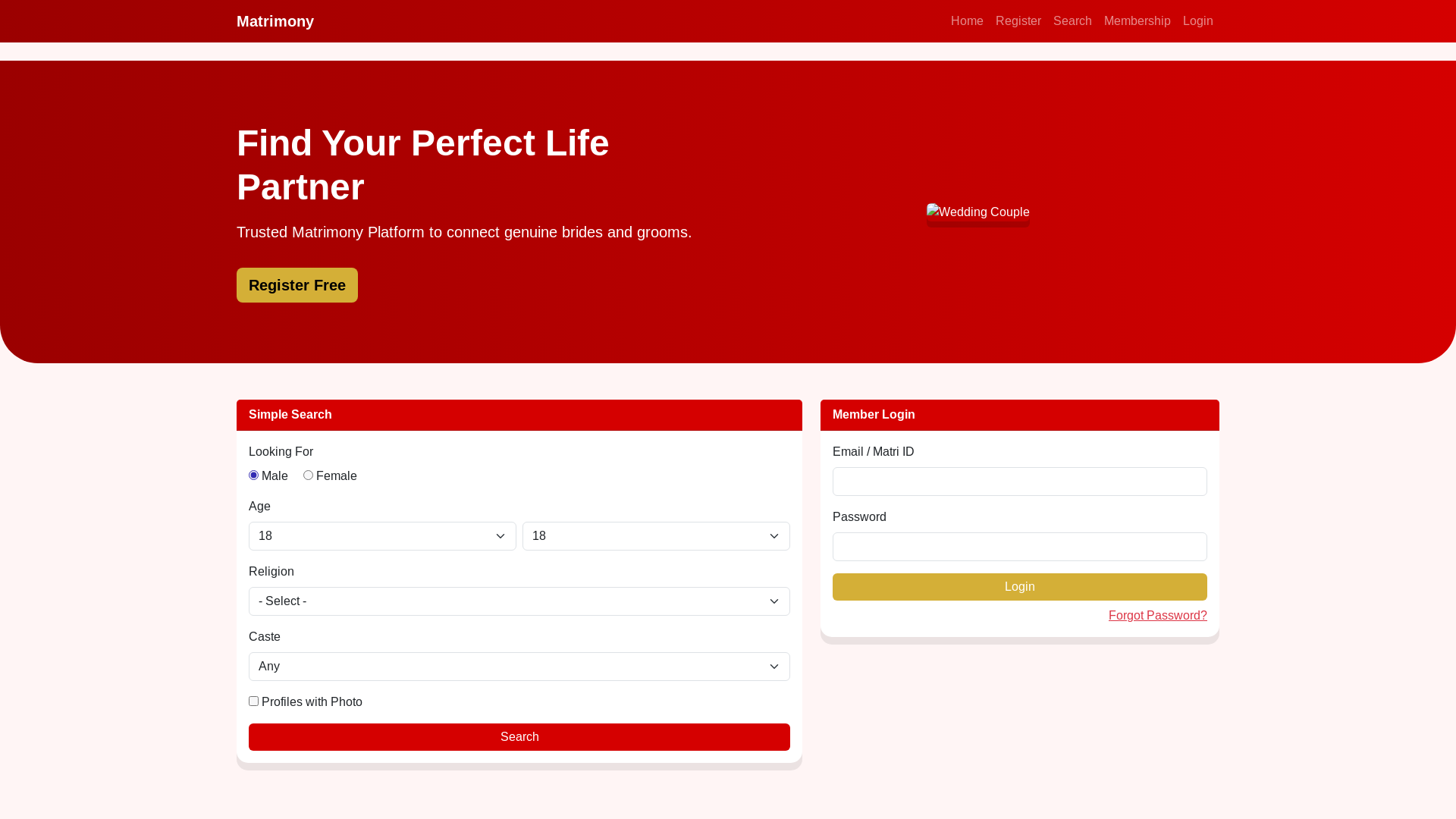 website screenshot of https://ganjamshaadi.in/