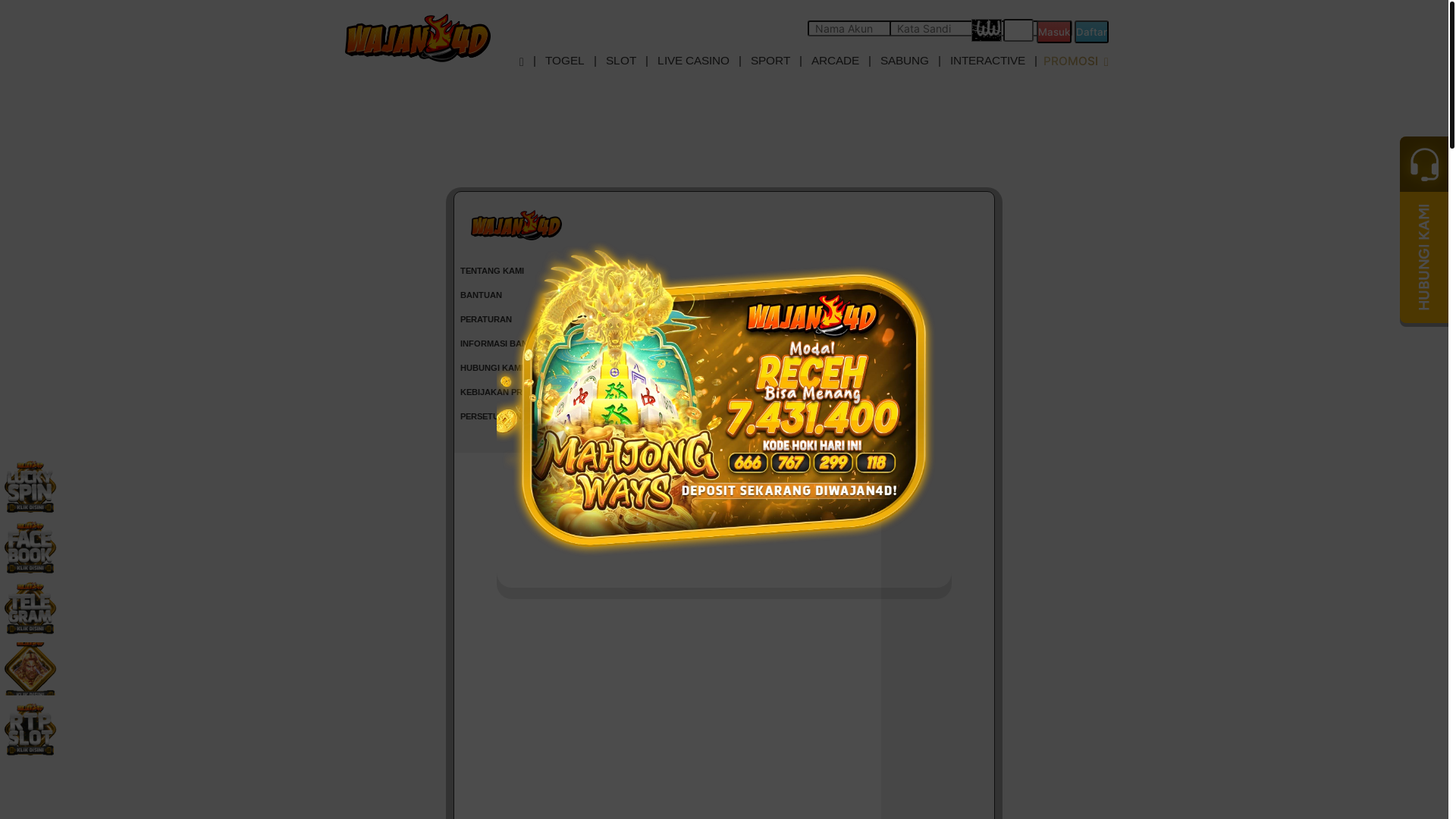 website screenshot of https://ujanwajan.xyz/